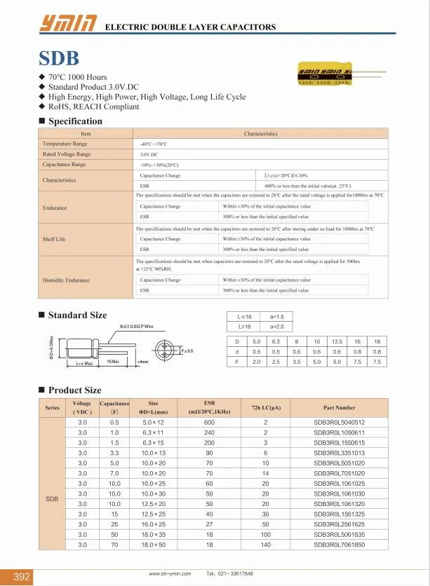 Ymin Sdb 3.0V 10f Lead Type Aluminium Electrolytic Super Capacitors